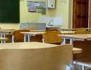 В Екатеринбурге построят новую школу на 1200 учеников