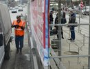 В Екатеринбурге сэкономят два миллиона рублей на замене 20 остановок