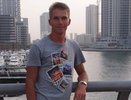 Преподаватель информатики из Екатеринбурга претендует на звание «Учитель года России»