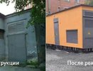 ЕЭСК повысила надежность электроснабжения центра Екатеринбурга