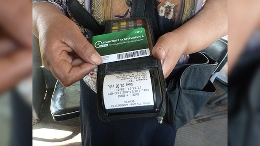 Главная картинка новости: Мэр: в новой транспортной схеме Екатеринбурга будет дешевый проездной