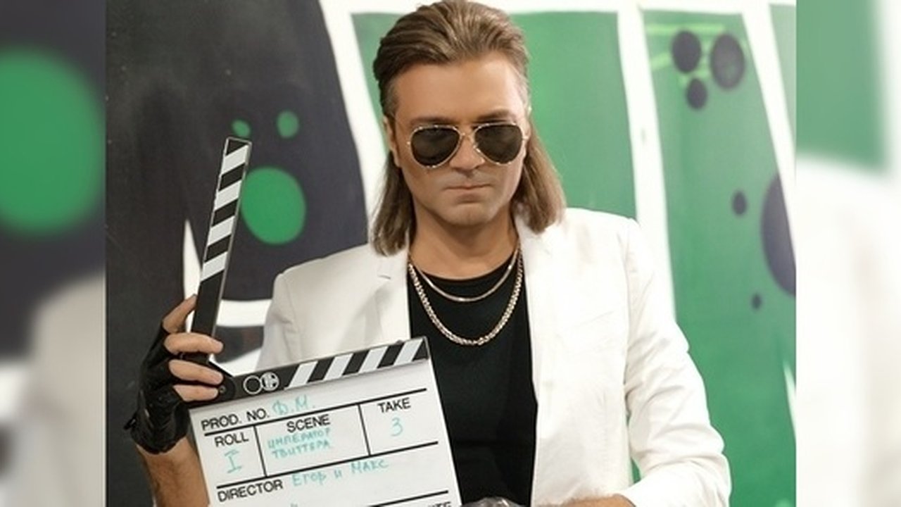 Главная картинка новости: «С удовольствием бы записал песню с Монеточкой»: Маликов признался, что продолжит шокировать публику