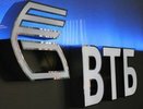За девять месяцев компания ВТБ Страхование жизни выплатила клиентам 2,7 миллиарда рублей