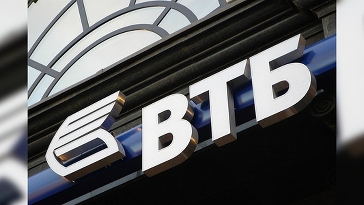 Главная картинка новости: ВТБ предоставляет возможность открыть брокерский счет в ВТБ-онлайн за две минуты