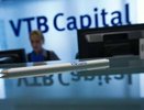 ВТБ развивает сотрудничество с Министерством сельского хозяйства РФ