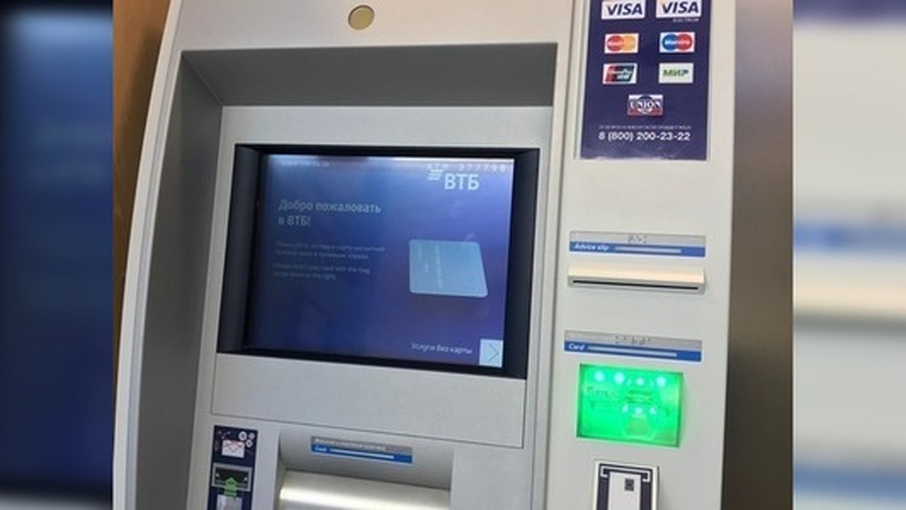 Главная картинка новости: ВТБ начинает обслуживание карт «Мир» в Республике Беларусь