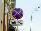 В Екатеринбурге в районе Главпочтамта запретят парковку для автомобилей