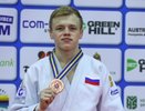 Парень из Екатеринбурга завоевал «бронзу» на первенстве Европы по дзюдо