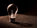 В нескольких зданиях Железнодорожного района Екатеринбурга отключат электричество