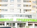 В Екатеринбурге продуктовый оштрафовали за использование американских песен