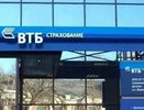 ВТБ Страхование запускает новый продукт по лечению тяжелых заболеваний