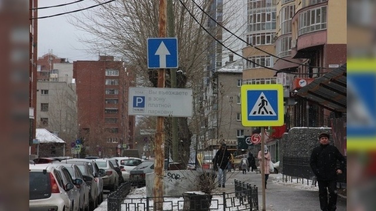 Главная картинка новости: Штрафуем на платных парковках: как мы прокатились с «Парконом» по Екатеринбургу