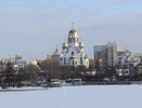 Екатеринбург вошел в ТОП-10 городов с высоким качеством жизни
