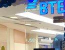 ВТБ запускает предновогоднюю акцию по автокредитованию