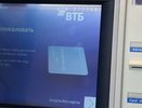 ВТБ стал лидером на рынке кредитования автомобилей с пробегом