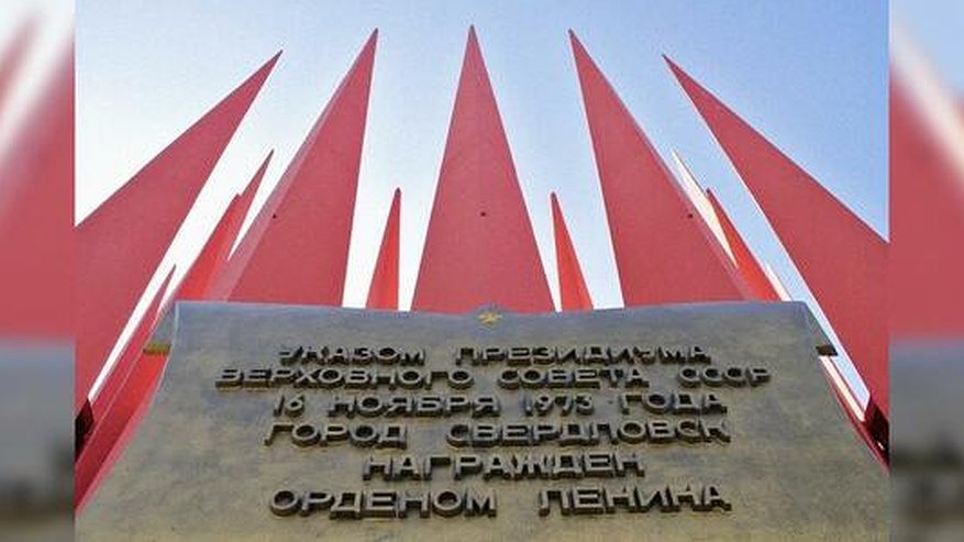 Главная картинка новости: Высокинский объявил о возвращении Краснознаменной группы на Плотинку