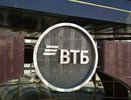 Банк ВТБ и правительство Тюменской области подписали соглашение о сотрудничестве