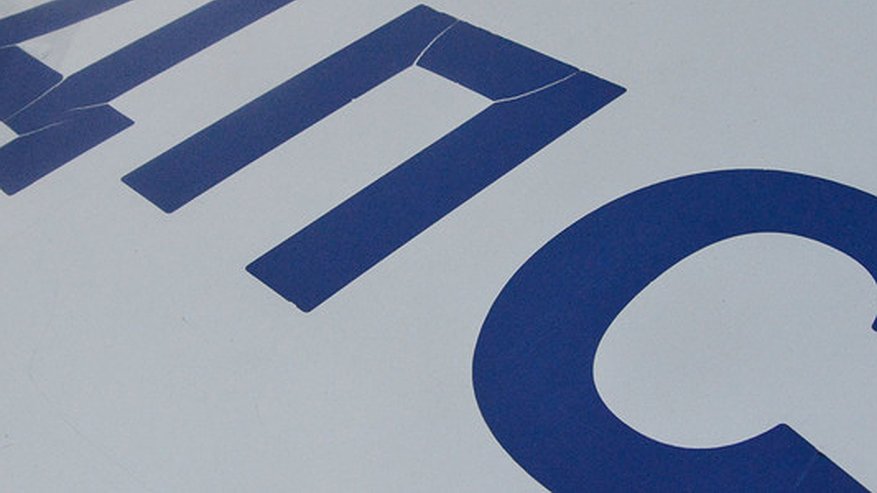 Главная картинка новости: Женщина попала в больницу после массовой аварии на Кольцовском тракте