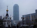 На подготовку к 300-летию Екатеринбурга потратят 240 миллиардов рублей