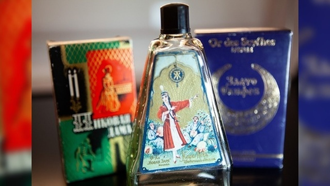 Главная картинка новости: Музей истории Екатеринбурга открывает необычную выставку с ароматами сквозь века и «Парфюмерной картой города»