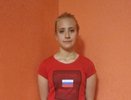 Ушла гулять и не вернулась: в Екатеринбурге пропала 13-летняя девочка