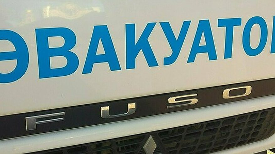 Главная картинка новости: В Екатеринбурге запретят парковку еще на 9 участках улиц