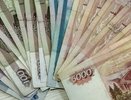 Екатеринбуржец, прописавший 401 мигранта в своей квартире, получил штраф в четверть миллиона