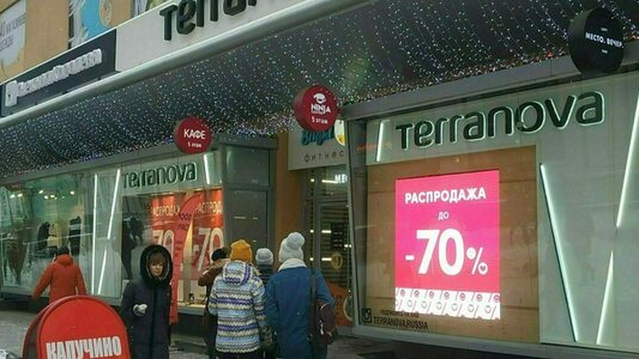 Главная картинка новости: Как в Екатеринбурге будут работать больницы, банки и аварийный службы в новогодние каникулы