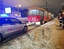 В Екатеринбурге трамвай сбил 14-летнего подростка, перебегавшего пути