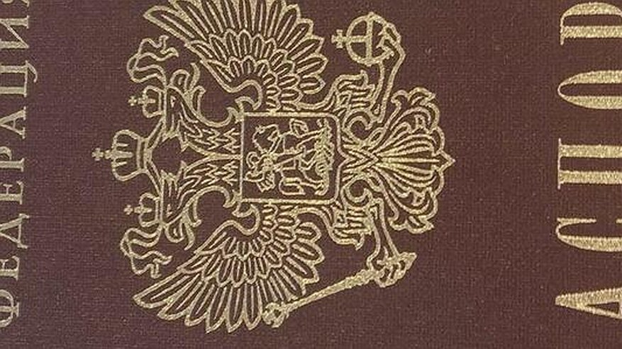 Главная картинка новости: Клиенты ВТБ смогут получить кредит наличными только по паспорту