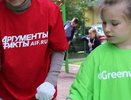 Лопату дайте! АиФ и Greenway озеленили двор в Екатеринбурге