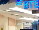 ВТБ: 80% чаевых клиенты отправляют через СБП