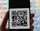 QR-коды В Свердловской области стали обязательными для всех