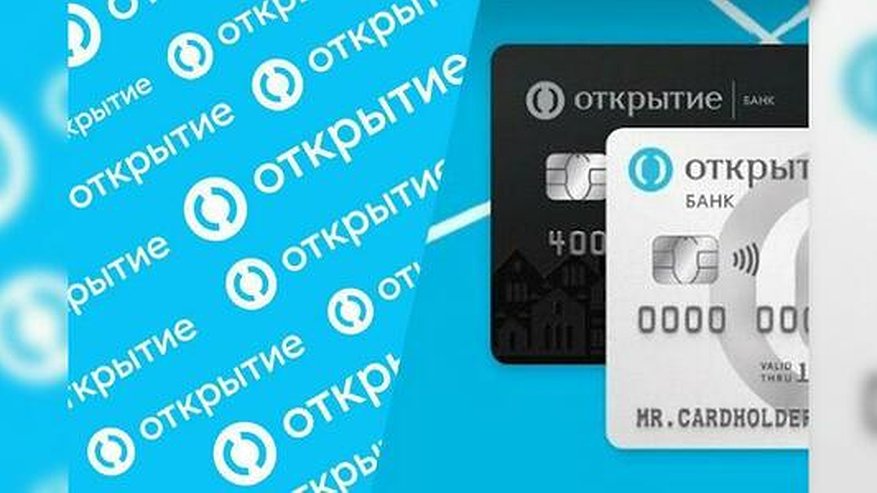 Банк «Открытие»: спрос на Opencard за неделю вырос вдвое