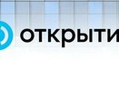 В первом квартале предприниматели разместили на депозитах банка «Открытие» 1,6 триллиона рублей