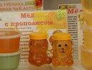 Врачи рассказали, какие продукты надо избегать людям с алллергией в сезон обострения