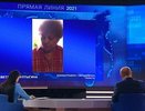 На даче мэра есть газ, а у нас - нет. Путин пообещал помочь пожилой уралочке