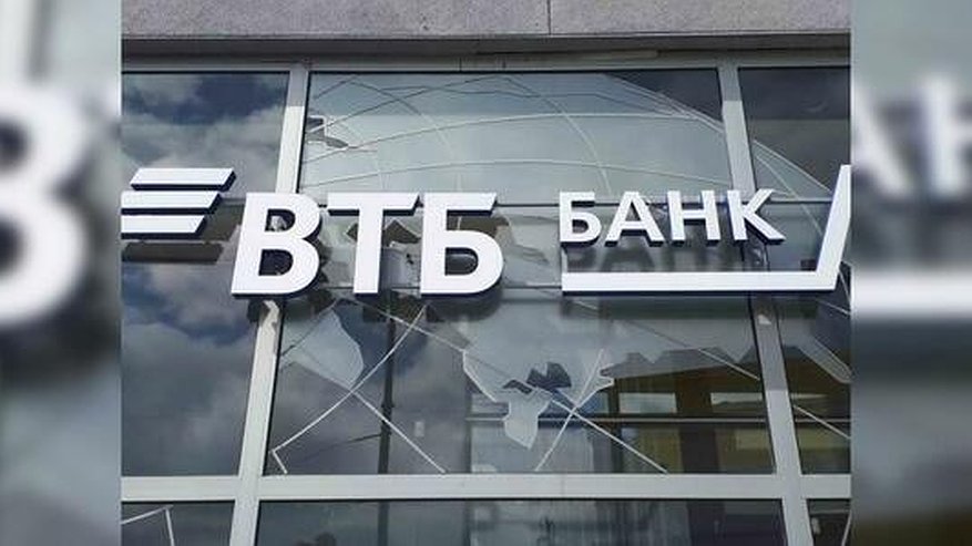 ВТБ удвоил выдачу ипотеки на загородные дома