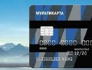 ВТБ принял заявки по новой программе ФОТ 3.0 на 15 млрд рублей