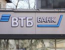 Число ипотечных сделок клиентов ВТБ в Свердловской области выросло на 40%