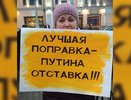 Хозяин щенка Шанса, погибшего от чумки в Екатеринбурге, завел нового питомца и привязал его проводом к остановке