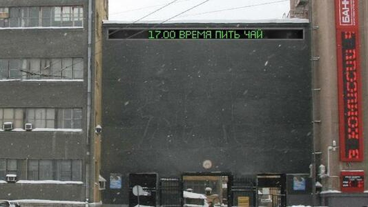 Главная картинка новости: В Мэрии отклонили замечания горожан и одобрили высотную застройку на Уралмаше