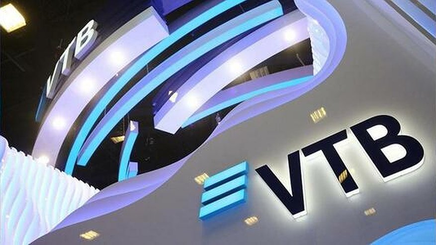 ВТБ улучшил условия по автокредитам