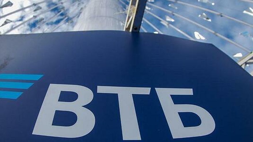Главная картинка новости: ВТБ: в августе российский рынок автокредитов вырос на 30%