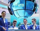 ВТБ откроет в Самаре сервисный центр на 1300 рабочих мест