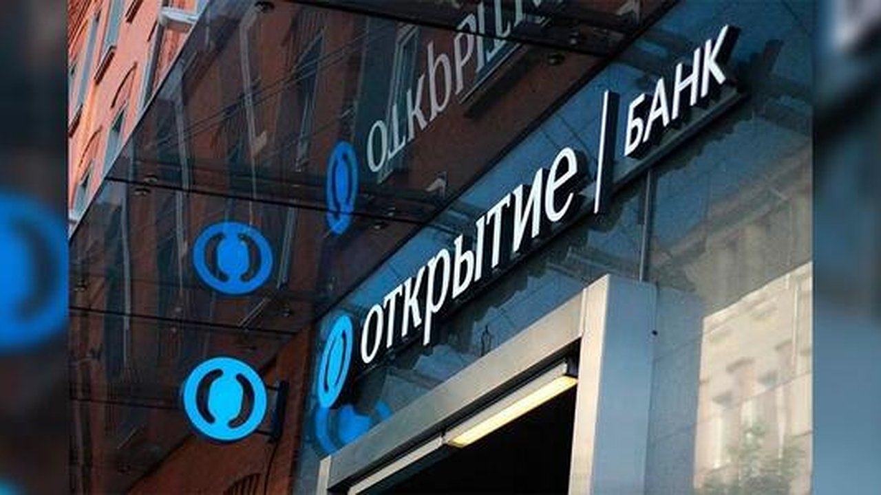 Главная картинка новости: Чистая прибыль банка "Открытие" за 1 квартал 2021 года по РСБУ выросла более чем в 8 раз - до 26 млрд рублей