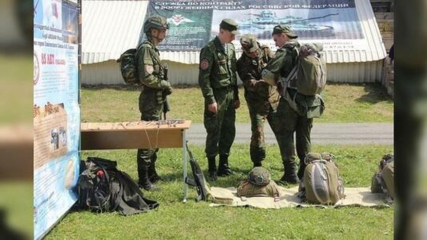 Главная картинка новости: Свердловский военный комиссариат изменил указ о частичной мобилизации