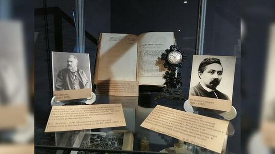 Главная картинка новости: В Свердловской области 2022 год объявлен годом Мамина-Сибиряка