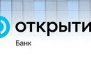 Банк «Открытие» запустил новый сервис оплаты для предпринимателей «Эквайринг в смартфоне»