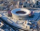 Центральный стадион Екатеринбурга вошел в десятку лучших в мире
